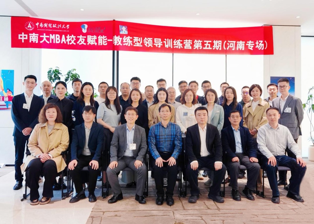 专业篮球裁判如何利用虚拟现实提高判罚准确性_2